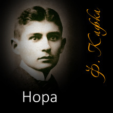 слушать аудиокнигу Нора Аудиокнига Нора