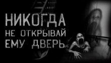 Слушать онлайн аудиокниги Дед Аудиокнига Дед