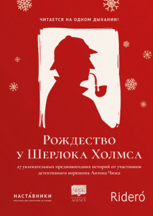 Слушать онлайн аудиокниги Проклятая кукла Аудиокнига Проклятая кукла