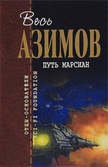 Слушать онлайн аудиокниги Молодость Аудиокнига Молодость