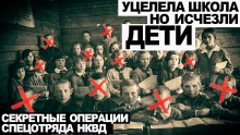 Слушать онлайн аудиокниги Дело номер 014 Аудиокнига Дело номер 014