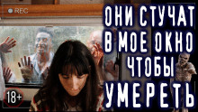 Слушать онлайн аудиокниги Страшные истории Аудиокнига Страшные истории
