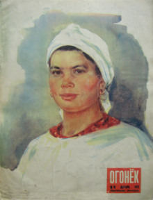 Слушать онлайн аудиокниги Сестра Лэни Аудиокнига Сестра Лэни