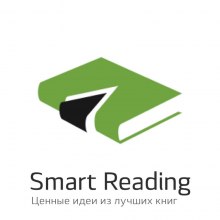 Слушать онлайн аудиокниги Книги в кратком изложении Аудиокнига Книги в кратком изложении