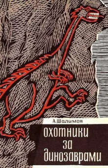 Слушать онлайн аудиокниги Рассказы Аудиокнига Рассказы
