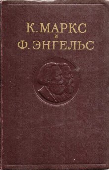 Слушать онлайн аудиокниги Собрание сочинений в 3-х томах. Том 1 Аудиокнига Собрание сочинений в 3-х томах. Том 1