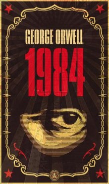 Аудиокнига 1984