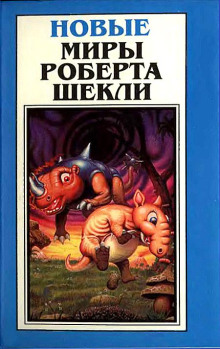Слушать онлайн аудиокниги После этой войны другой уже не будет Аудиокнига После этой войны другой уже не будет