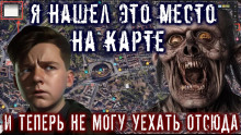 Слушать онлайн аудиокниги Карта Аудиокнига Карта