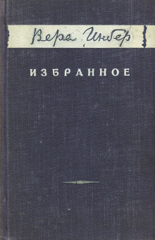 Слушать онлайн аудиокниги Место под солнцем Аудиокнига Место под солнцем