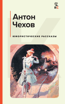 Слушать онлайн аудиокниги Первый дебют Аудиокнига Первый дебют