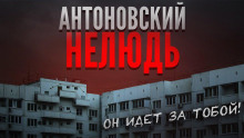 Слушать онлайн аудиокниги На пути к совершенству Аудиокнига На пути к совершенству