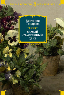 Слушать онлайн аудиокниги УПК Аудиокнига УПК