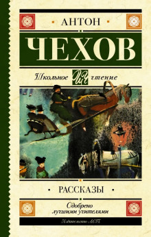 Слушать онлайн аудиокниги Бабы Аудиокнига Бабы