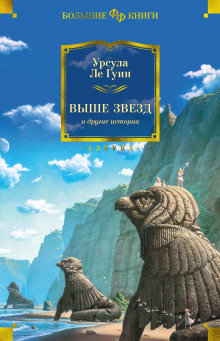 слушать аудиокнигу Вещи Аудиокнига Вещи