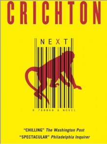 Слушать онлайн аудиокниги Next Аудиокнига Next