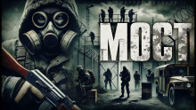 Слушать онлайн аудиокниги Мост Аудиокнига Мост