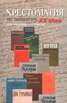 Аудиокнига Старый повар