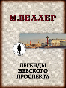 слушать аудиокнигу Оружейник Тарасюк Аудиокнига Оружейник Тарасюк