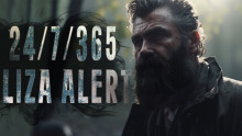 слушать аудиокнигу 24/7/365 Аудиокнига 24/7/365