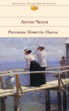 Аудиокнига Рыбья любовь