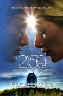 Аудиокнига Год 2150