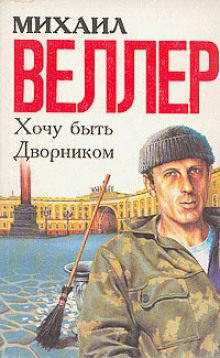 Аудиокнига Колечко
