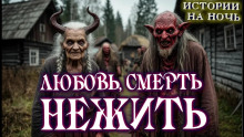 слушать аудиокнигу Бери и помни Аудиокнига Бери и помни