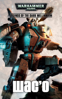 Аудиокнига Огонь и лёд