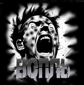 Аудиокнига Вопль