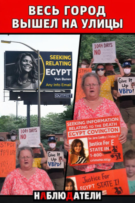 Аудиокнига Ошибка, стоившая жизни