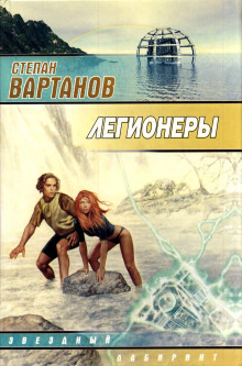 Слушать онлайн аудиокниги Эй-Ай Аудиокнига Эй-Ай