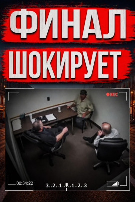 Аудиокнига Тайна детской комнаты
