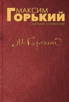 Слушать онлайн аудиокниги «Нилушка», «Девочка», «Про Иванушку-дурачка», «Бабушкин скворец» Аудиокнига «Нилушка», «Девочка», «Про Иванушку-дурачка», «Бабушкин скворец»