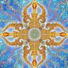 Аудиокнига Буддизм. Ваджрные песни