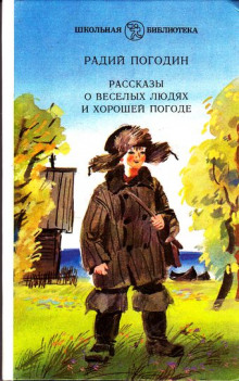 Слушать онлайн аудиокниги Сколько стоит долг Аудиокнига Сколько стоит долг