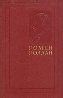 слушать аудиокнигу Московский дневник Аудиокнига Московский дневник