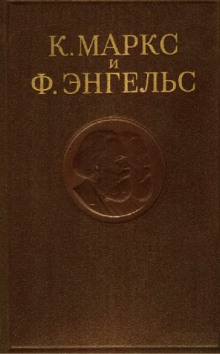 Слушать онлайн аудиокниги Собрание сочинений в 3-х томах. Том 3 Аудиокнига Собрание сочинений в 3-х томах. Том 3