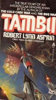 Аудиокнига Тамбу